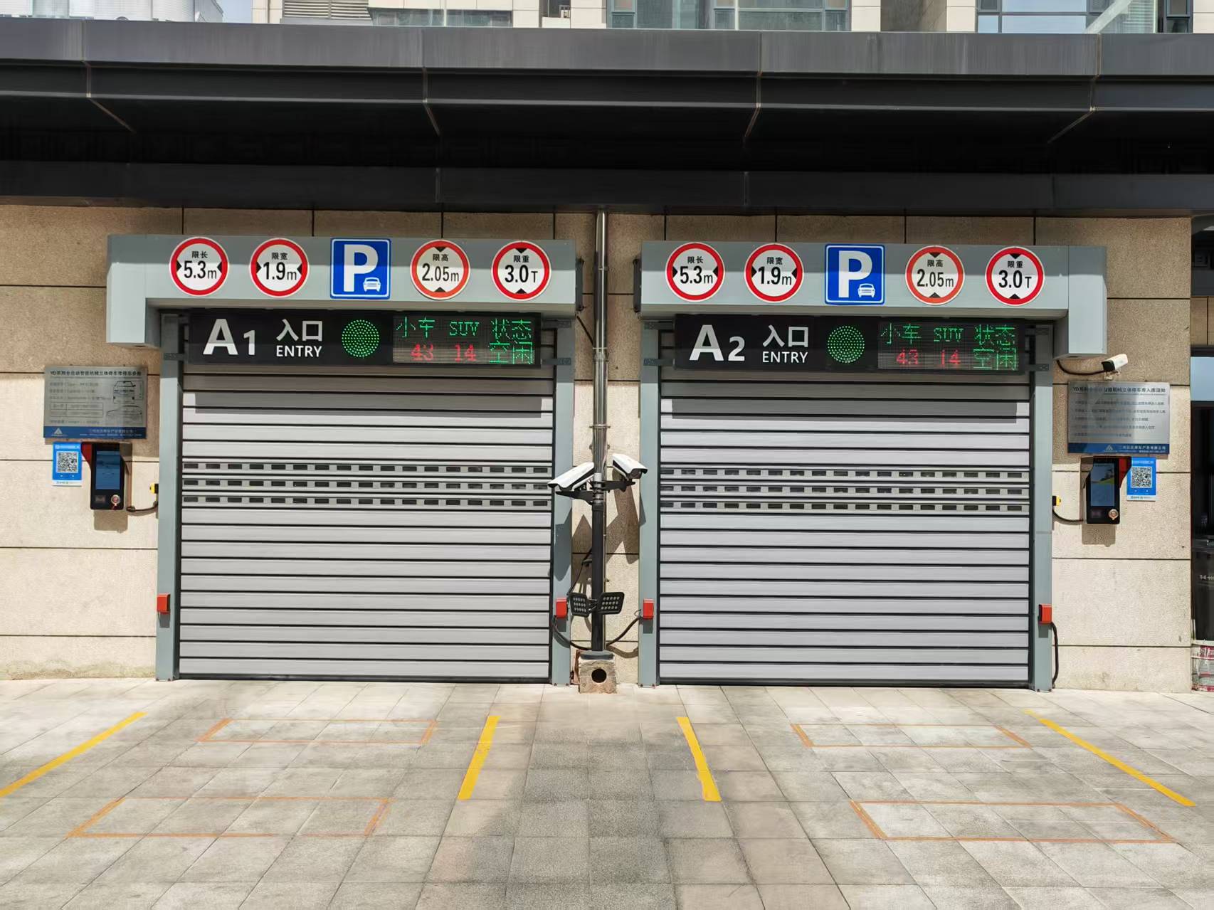 點擊看大圖